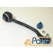  Benz передний Cross beam / распорка правый | C Class /W203 S203 CL203 | CLK Class /C209 A209 | SLK Class /R171 | MEYLE производства 2043302011