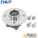 BMW MINI/ Mini заднее колесо ступица подшипник R50 R53 | SKF производства 33416786552