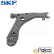 VW передняя распорка правый | Golf 3/GTI VR6 | Vent /VR6 | Corrado /VR6 | SKF производства | 1H0407152 соглашение 