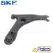 VW передняя распорка левый | Golf 3/GTI VR6 | Vent /VR6 | Corrado /VR6 | SKF производства | 1H0407151A соглашение 