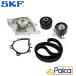  Peugeot / Citroen ремень газораспределения / водяной насос комплект 308II 508I 508II 3008II 5008II C4 Picasso II C5e Across 2.0HDi для SKF производства 