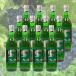  мускат уксус здоровье виноград уксус 720ml 1 2 шт массовая закупка biwamin100ML10шт.@ имеется 