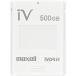 ��� �ޥ����� iVDR-S�����б���ࡼ�Х֥롦�ϡ��ɥǥ����� 500GB(�ۥ磻��)maxell �����åȥϡ��ɥǥ�������iV(��������)�� M-VDRS500G.E.WH