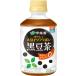 [ кейс распродажа ]. глициния ..... большой бобы isoflabon черная соя чай 275ml×24шт.