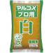 [ кейс распродажа ] maru kome для бизнеса сырой miso профессиональный белый 1kg×10 пакет 