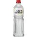 [ кейс распродажа ]GS подсластитель 1L×1 2 шт 