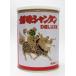 . тест для бизнеса автомобиль n язык Deluxe DELUXE 1kg