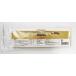  new rice field leaf gelatin Gold 100g×50 piece (1 case )