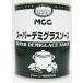 MCC для бизнеса super демиглас 2 номер жестяная банка 840g×12 жестяная банка (1 кейс )
