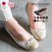  сделано в Японии туфли-лодочки балетки плоская обувь надеть обувь ........ комфорт обувь ARCH CONTACT арка Contact 39082