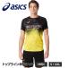  Asics волейбол одежда мужской женский тренировка надеты игра рубашка короткий рукав . пот скорость .ACTIMOTION спорт одежда футболка рубашка с коротким рукавом asics 2051A373. покупка 