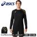 Asics волейбол спорт одежда тренировка одежда bare- рубашка с длинным рукавом tops длинный футболка . пот скорость . мужской asics 2053A209. покупка 