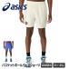  Asics баскетбол брюки ba Span шорты шорты мужской спорт женский одежда низ asics баскетбол шорты 2063A412. покупка 