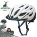 �L���v�e���X�^�b�O �w�����b�g ���]�� 60-64cm ��l CAPTAIN STAG Vento �� �� �u���b�N �z���C�g �`�^�� �V���o�[ ����
