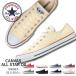  Converse спортивные туфли nek Star 110ok slow cut парусиновые туфли белый белый чёрный converse NEXTAR110 OX