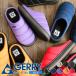 gerry �T�{ �T���_�� �����Y �~ �T�{�T���_�� ���f�B�[�X �W���j�A �y�� ���b�N�T���_�� �N���b�O�T���_�� �L�����v �X���b�p �� �� �u���b�N �W�F���[ ����