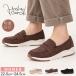  - shudoko-te обувь женская обувь мокасины Loafer спортивные туфли подошва 3.5cm 3E широкий под замшу туфли без застежки deck shoes Hashed Coorde HC4738F