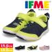 ifmi- ребенок обувь Kids спортивные туфли обувь текстильная застёжка новый . период входить . подготовка спортивная обувь черный темно-синий розовый ....Tag hunter 20-5312 IFME