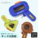 Ampersand водный пистолет Kids игрушка вода gun детский blue blur un зеленый водные развлечения за границей развлечение лето Anne pa Sand l241016. покупка 