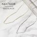 Nei/nor колье шея украшение ... добрый хирургический нержавеющая сталь выцветание ржавчина царапина . сильный крепкий мода ak surrey neina-NnNE-0089