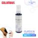  deodorization spray shoes bacteria elimination 100mL deodorization shoes non gas made in Japan sato float bi extract platinum nano particle odo clean platinum Mist water Lee sabot n