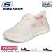  Skechers GO WALK FLEX LILY ROSE женский спортивные туфли slip in z легкий туфли без застежки .. Tama ....125525