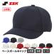 SSK бейсболка . мужской тренировка колпак шесть person круглый Baseball колпак одноцветный бейсболка подросток бейсбол бейсбол сопутствующие товары белый чёрный белый черный темно-синий es SK bc072