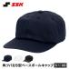 SSK бейсболка . мужской тренировка колпак . person Baseball колпак одноцветный . пот скорость . бейсболка тренировка надеты форма подросток белый es SK угол tsuba8 person type bc082