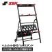SSK �싅 �o�b�g�X�^���h �w�����b�g�|���t�� �g�їp �����^�� �ړ��� �|�[�^�u�� � �d�� �\�t�g�{�[�� �`�[�� ���� �N���u ���[ ���� �G�X�G�X�P�C sgra45