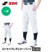 SSK бейсбол форменные брюки полоса постоянный брюки тренировка надеты в общем взрослый средняя школа бейсбол белый брюки бейсбол сопутствующие товары es SK up002r. покупка 