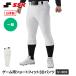 SSK �싅 ���j�t�H�[���p���c �V���[�g�t�B�b�g 3D�p���c �����p ���K�� �V���[�g�p���c �X�g���b�` ���グ �y�� �X���� ���ْ̍f �z���C�g �G�X�G�X�P�C up023s