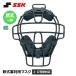 SSK �싅 � �R���p�}�X�N J�EC�����Ή� �A���p�C�A �t�F�C�X�K�[�h �h�� �}�X�N ���S �ϋv�� �ʋC�� ���K ���[�� �G�X�G�X�P�C ��R���p�}�X�N upnm210s