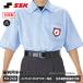 SSK �싅 �R�� ���b�V���V���c ���� ���K�� �V���c �����Y �R���p ���j�z�[�� �싅�p�i ��� ��l �\�� �G�X�G�X�P�C �R���p�������b�V���V���c upw014 ����