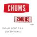 CHUMS Logo Towel CH62-0181 сейчас . полотенце Made in Japan