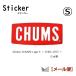 CHUMS Chums Sticker CHUMS Logo Small CH62-1072 сделано в Японии стикер 