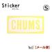CHUMS �`�����X Sticker �X�e�b�J�[ Cutting Sheet CHUMS Logo S ���{�� CH62-1484