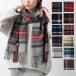 TWEED MILL твид Mill muffler Lambswool Stole женский 48×190 шерсть средний размер палантин в клетку цвет 12 цвет 