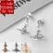 VivienneWestwood Vivienne Westwood серьги NEW PETITE ORB EARRINGS 62020032 женский crystal оборудование орнамент o-b stud 