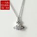 VivienneWestwood Vivienne Westwood колье REINA PENDANT 63020095 женский crystal o-b цвет 4 цвет 