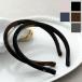 ALEXANDRE DE PARIS �A���N�T���h�� �h�D �p�� �J�`���[�V�� THB-17404-10 ���f�B�[�X HEADBAND �w�A�o���h �w�b�h�o���h �x���A ������ �J���[5�F