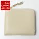 Wallet COMME des GARCONS �E�H���b�g �R���f�M�����\�� L���^ZIP���z ARECALF �A���J���t SA3100