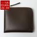 Wallet COMME des GARCONS �E�H���b�g �R���f�M�����\�� L���^ZIP���z ARECALF �A���J���t SA3100