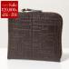 Wallet COMME des GARCONS �E�H���b�g �R���f�M�����\�� L���^ZIP���z EMBOSSED LOGOTYPE �G���{�X ���S�^�C�v SA3100EL