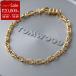 TOMWOOD Tom дерево браслет Cable Bracelet Gold кабель 100088 женский мужской цепь серебряный 925 аксессуары GOLD