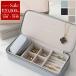 STACKERSs Tucker z путешествие jue Reebok sL размер Large &amp; Petite Travel Box сумка кожа кейс для украшений бардачок цвет 4 цвет 