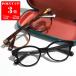 GUCCI Gucci date glasses GG0924O lady's GG Logo metal Bee Boston type date glasses black . tortoise shell frame glasses I wear color 3 color 