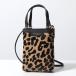 GIANNI CHIARINI Gianni Kia Lee ni Mini сумка CAMILLAkamilaBS 9990 CAVPL женский Leopard - lako сумка на плечо сумка LEO-MACCHIA-NERA