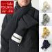 JIL SANDER+ Jil Sander плюс muffler J47TE0001 J70008 J74276 J40TE0002 J74276 мужской down водоотталкивающий цвет 5 цвет J47TE0001J74276001