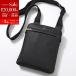 HUGO BOSS BLACK Hugo Boss сумка на плечо RAY_S_ZIP_ENV 50536477 мужской embe трос сумка искусственная кожа сумка 001