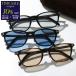 TOM FORD Tom Ford солнцезащитные очки TF1040-D FT1040-D женский we Lynn тонн type Asian Fit [ день этот проект ] пластиковая оправа I одежда цвет линзы 